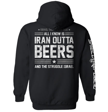 Iran Outta Beers and the Struggle Israel