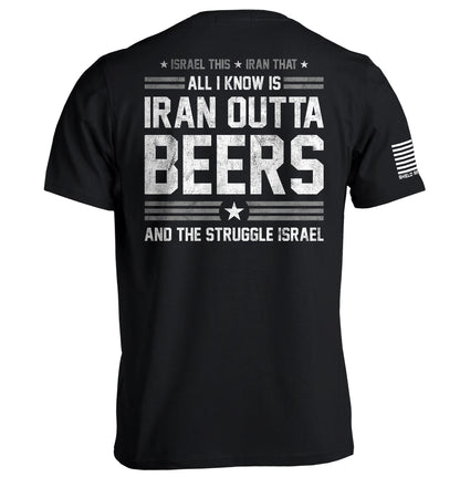 Iran Outta Beers and the Struggle Israel