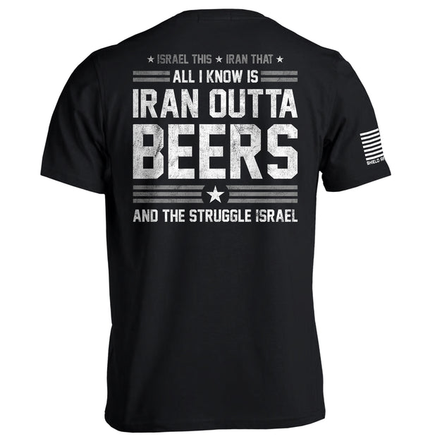 Iran Outta Beers and the Struggle Israel