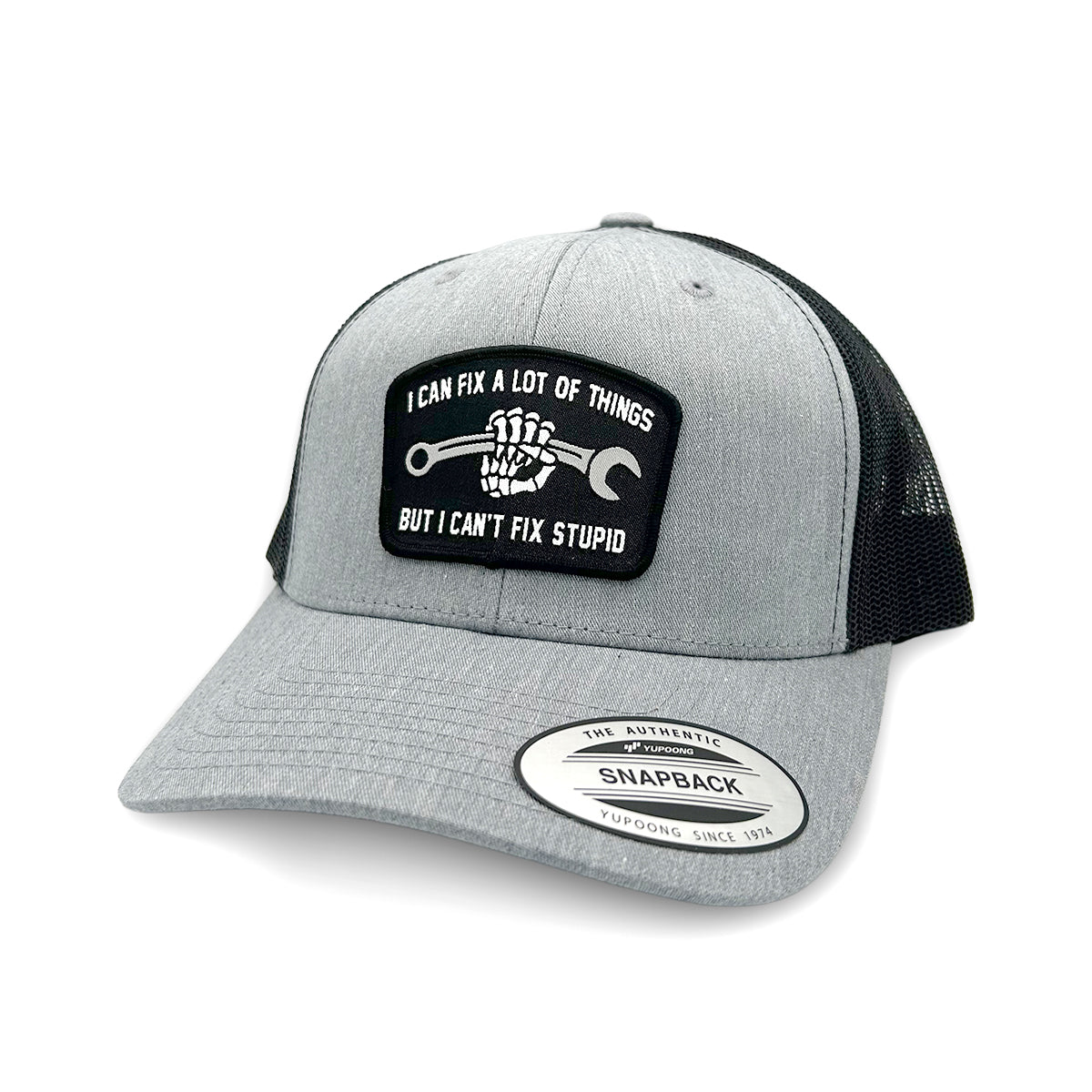 I Can Fix A Lot Of Things (Woven Patch)