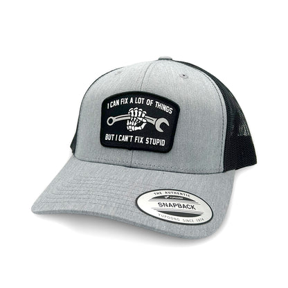 I Can Fix A Lot Of Things (Woven Patch)