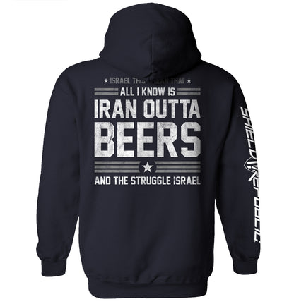 Iran Outta Beers and the Struggle Israel
