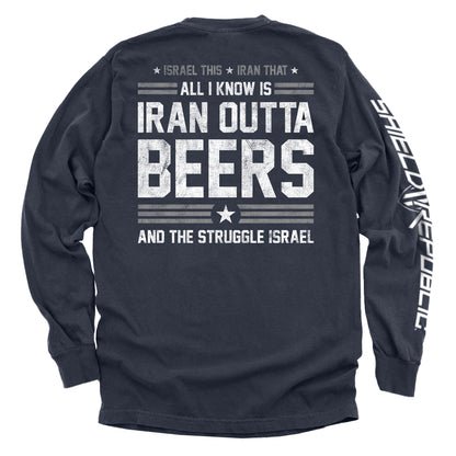 Iran Outta Beers and the Struggle Israel